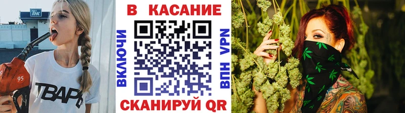 Купить закладку ГАШ  COCAIN  Меф мяу мяу  Евпатория