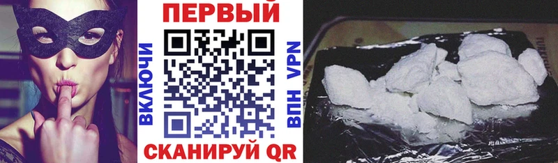 Амфетамин 98% Евпатория