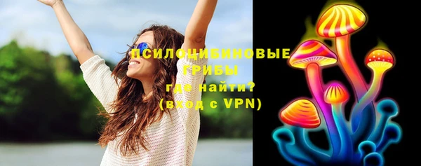 дурь Куйбышев