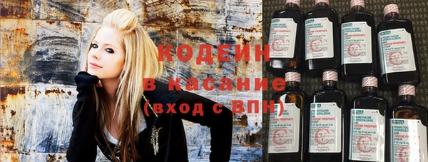 соль курить ск Кулебаки