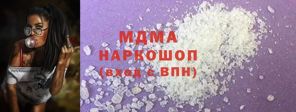 2c-b Кукмор